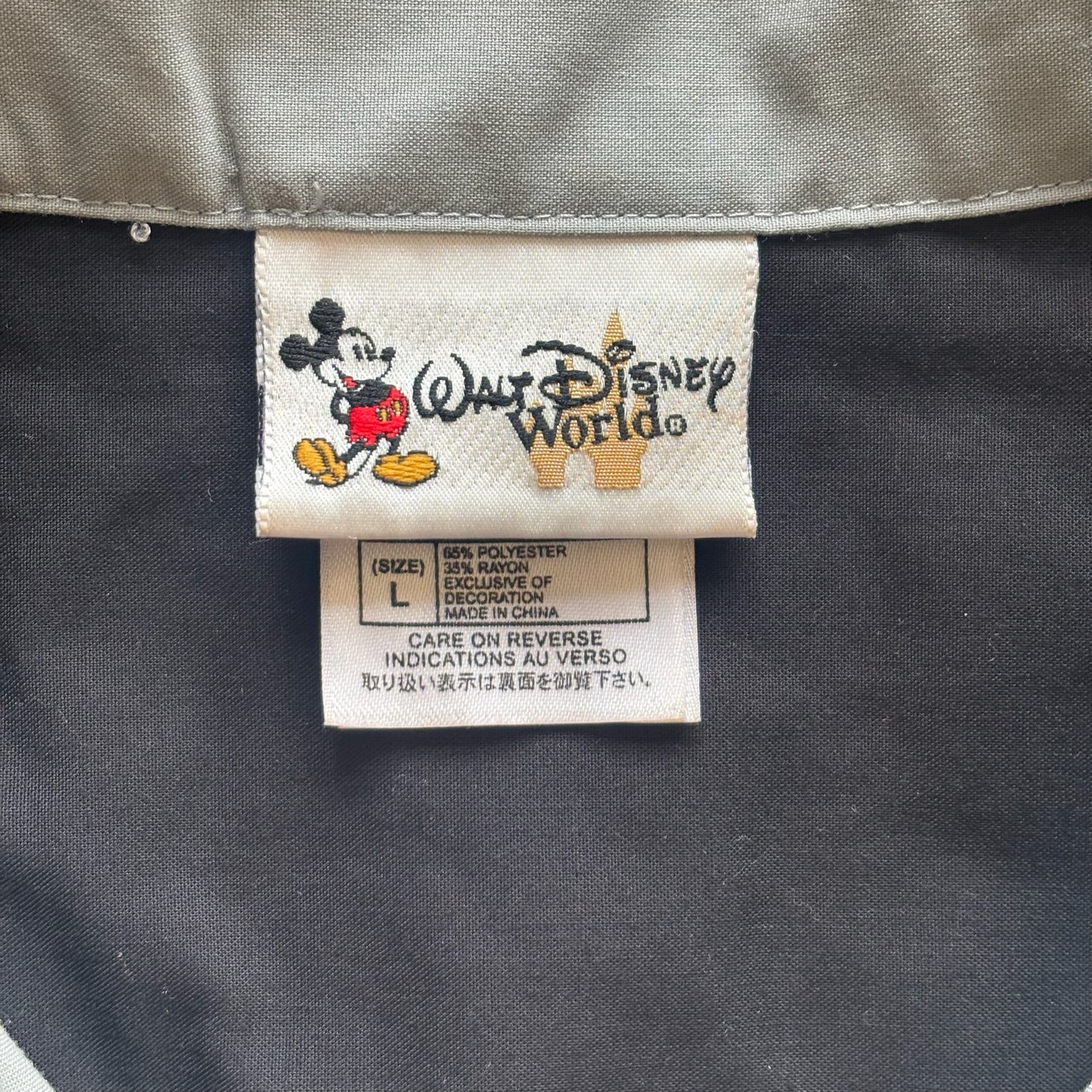 Walt Disney World Big Bad Wolf Texas Hold'em Poker Patch Button Up Shirt 90's - L