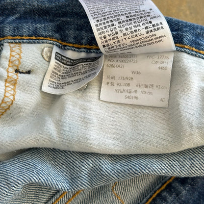 Levi's 505 Blue Jean Shorts 00's - 36